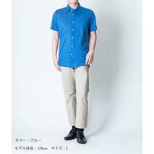 Short-sleeved shirt, short sleeves, made in Japan, men's short-sleeved shirt, linen, regular collar, SHKJ23-033 
