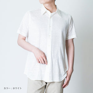 Short-sleeved shirt, short sleeves, made in Japan, men's short-sleeved shirt, linen, regular collar, SHKJ23-033 