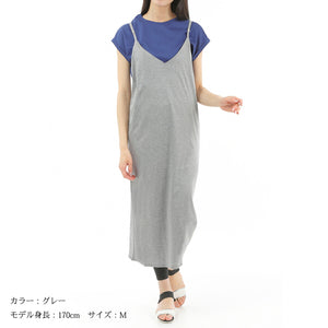 [FundAmental] Women's Dress, Pretty and Cute, Cami Dress, Tops, FL23SS-23W 