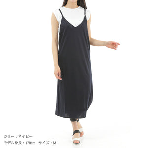 [FundAmental] Women's Dress, Pretty and Cute, Cami Dress, Tops, FL23SS-23W 