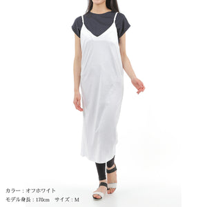 [FundAmental] Women's Dress, Pretty and Cute, Cami Dress, Tops, FL23SS-23W 