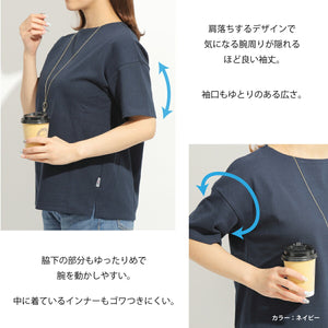 【日本製】 tシャツ レディース 半袖 透けない 大きいサイズ ボートネック 綿100％ ハードコットン ダークパープル(FL23SS-016W-dpu)