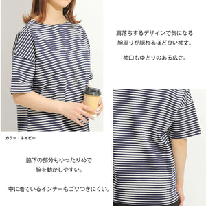 【日本製】tシャツ レディース 半袖 ボーダーtシャツ 綿100％ ハードコットン ホワイト(FL23SS-018W-wh)