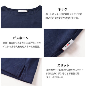 [FundAmental] Men's Boat Neck T-Shirt, Short Sleeve, Hard Cotton, 100% Cotton, Big Silhouette, FL23SS-015M 