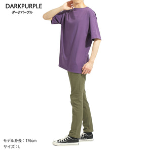 【日本製】 tシャツ メンズ 半袖 厚手 ボートネック 大きいサイズ 綿100％ ハードコットン 無地 ダークパープル(FL23SS-015M-dpu)
