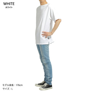 【日本製】 tシャツ メンズ 半袖 厚手 ボートネック 大きいサイズ 綿100％ ハードコットン 無地 ダークパープル(FL23SS-015M-dpu)