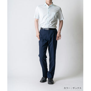 [Seiryu] Business Shirt for Men, Wide Collar, Short Sleeve, 2021-HSY6 