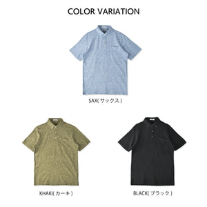 [FundAmental] Japanese Fabric Shirt, Slub Vintage Stretch Cotton, FL23SS-006M, Men's 