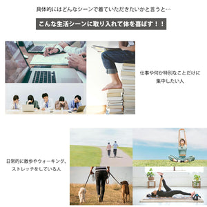 【日本製】 tシャツ 半袖 ユニセックス パフォーマンスtシャツ アドエルム エコ楽 無地 クルーネック 丸首 ベアスムース エコ素材 ブラック(Makuake-W05-3-bk)