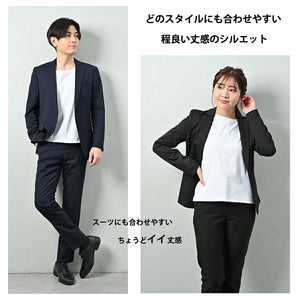 [FundAmental] Made in Japan, short-sleeved T-shirt for men and women, unisex, eco-friendly material, UV protection, quick-drying, bare smooth, Makuake-W05-3 