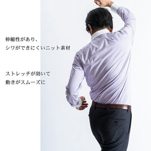 [SEIRYU] [YOSHIDA SHIRTS] Seiryu knit shirt, dress shirt, made in Japan, clerical, regular collar, men's, long sleeves, SNKN23-049 