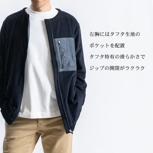 [FundAmental] Brushed outerwear for men, outerwear, made in Japan, no-collar blouson, blouson, no-collar, stretch, FL22FW-017M 