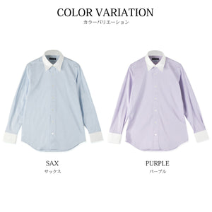 [SEIRYU] [YOSHIDA SHIRTS] Seiryu knit shirt, dress shirt, made in Japan, clerical, regular collar, men's, long sleeves, SNKN23-049 
