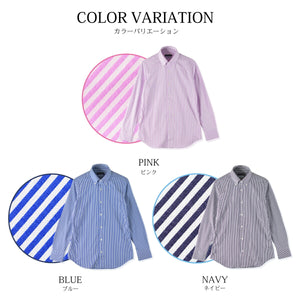 【日本製】 ワイシャツ メンズ 長袖 ビジネス イージーケア ノーアイロン ボタンダウン ロンドンストライプ ネイビー(SNKN23-042-na)