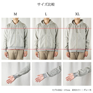 [FundAmental] Men's Sweatpants, Made in Japan, Warm, Set-up, Stretch, YMP-003 