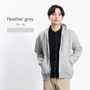 【日本製】 パーカー スウェット メンズ  裏起毛 暖かい フルジップ 無地 ブラック(FL23FW-003-bk)