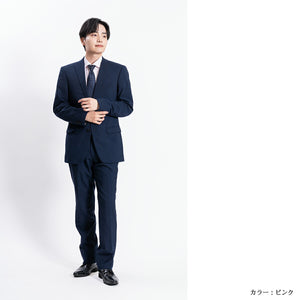 【日本製】ワイシャツ メンズ 長袖 ビジネス カジュアル イージーケア ノーアイロン ワイドカラー ストライプ クールマックス ピンク(SNKJ22-016-pi)