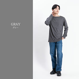 [Seiryu] Long-sleeved T-shirt, 100% wool, made in Japan, men's boat neck inner T-shirt STKJ22-020