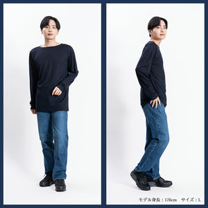 【日本製】ウール tシャツ メンズ 長袖 ボートネック インナー ゆったり ウール100％ グレー(STKJ22-020-gr)