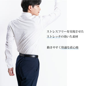 【日本製】 ワイシャツ メンズ 長袖 ビジネス イージーケア ノーアイロン 無地 ワイドカラー イージーフォーマルシャツ ホワイト(SNKN23-051-wh)