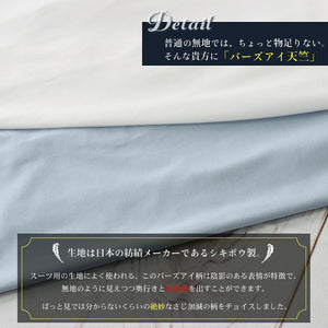 【日本製】ワイシャツ メンズ ビジネス 長袖 イージーケア ノーアイロン 無地 ワイドカラー イージーフォーマルシャツ ホワイト(2021-SM21-wh)
