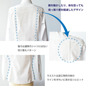 [FundAmental] Men's Sweatpants, Made in Japan, Warm, Set-up, Stretch, YMP-003 