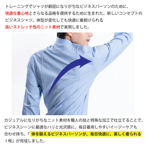[FundAmental] Men's Sweatpants, Made in Japan, Warm, Set-up, Stretch, YMP-003 