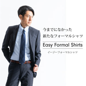 [SEIRYU] [YOSHIDA SHIRTS] Seiryu knit shirt, made in Japan, regular collar, kanoko, coolmax, moisture wicking, quick drying, men's, long sleeves, SNKN23-044 