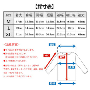 【日本製】 tシャツ 長袖 メンズ ボートネック 綿100％ 無地 ハードコットン ネイビー(FL22FW-004M-na)