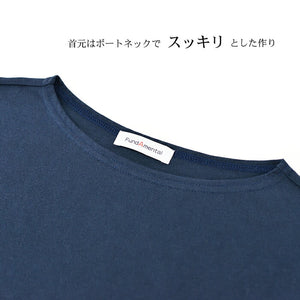 【日本製】 tシャツ 長袖 メンズ ボートネック 綿100％ 無地 ハードコットン ネイビー(FL22FW-004M-na)