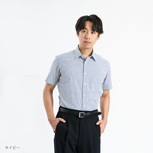 [SEIRYU] Business Shirt, Short Sleeve Shirt, Business Casual, Cool Biz, Striped, 100% Cotton, Men's, Made in Japan, SHFG23-057 