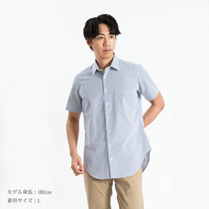 [SEIRYU] Business Shirt, Short Sleeve Shirt, Business Casual, Cool Biz, Striped, 100% Cotton, Men's, Made in Japan, SHFG23-057 