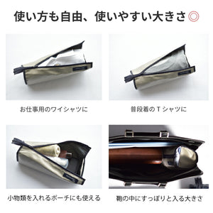 【日本製】 シャツケース 収納 出張 旅行 コンパクト 持ち運びトラベルポーチ イージーフォーマルケース ネイビー(FKR-01-na)