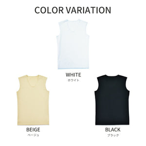 [Seiryu] V-neck innerwear, sleeveless underwear, men's, made in Japan, breathable, quick-drying, lightweight, quick-drying, 22SS0002 