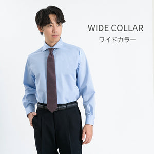 [FundAmental] Men's Sweatpants, Made in Japan, Warm, Set-up, Stretch, YMP-003 