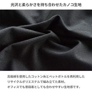 【日本製】 ワイシャツ メンズ ビジネス 長袖  鹿の子 吸水速乾 ストレッチ ノーアイロン 無地 ワイドカラー サックス(SNKN24-082-sa)