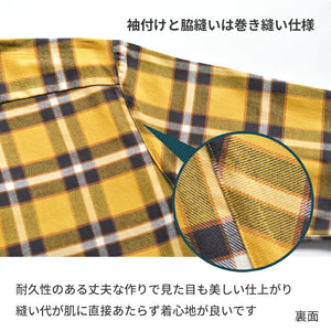【日本製】チェックシャツ メンズ 長袖 綿100％ オーガニックコットン レギュラーカラー イエロー(SNFB24-077-ye)