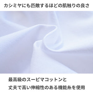 【日本製】ワイシャツ メンズ ビジネス 長袖 イージーケア ノーアイロン 無地 ボタンダウン イージーフォーマルシャツ ホワイト(SNKN24-081-wh )
