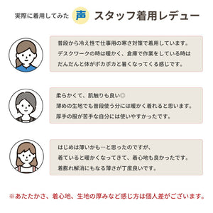 【日本製】 極暖 インナー レディース 長袖 ハイネック 暖かい 保温 ストレッチ 無地 グレー(21FW-0007w-gr)