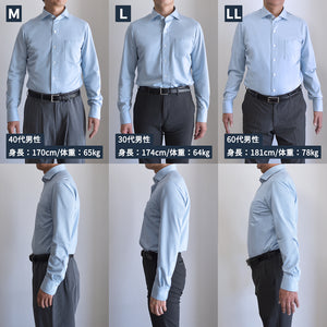 [Seiryu] Father's Day Gift Present Knit Shirt Men's Long Sleeve Button Down Made in Japan 2021-SS22 