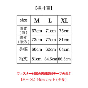 [FundAmental] Pullover Sweatshirt, Loose Fit, Unisex, Men's, Women's, Made in Japan, Oversized, Makuake-W04 