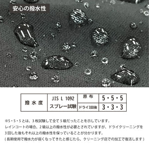 [FundAmental] Padded outerwear, mountain parka, water-repellent jacket, water-repellent outerwear, unisex, Makuake-S03 