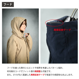 [FundAmental] Padded outerwear, mountain parka, water-repellent jacket, water-repellent outerwear, unisex, Makuake-S03 