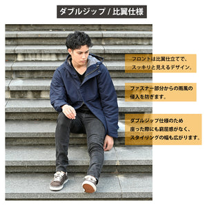 [FundAmental] Padded outerwear, mountain parka, water-repellent jacket, water-repellent outerwear, unisex, Makuake-S03 