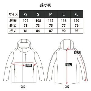 [FundAmental] Padded outerwear, mountain parka, water-repellent jacket, water-repellent outerwear, unisex, Makuake-S03 