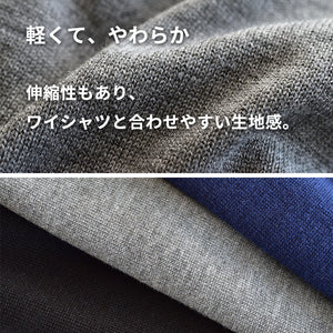[FundAmental] Men's Long Sleeve T-Shirt, Made in Japan, Hard Cotton, Boat Neck, 100% Cotton, FL22FW-004M 