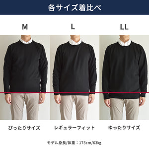 [FundAmental] Men's Long Sleeve T-Shirt, Made in Japan, Hard Cotton, Boat Neck, 100% Cotton, FL22FW-004M 