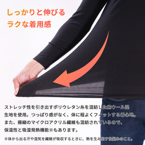 [Seiryu] V-neck innerwear, sleeveless underwear, men's, made in Japan, breathable, quick-drying, lightweight, quick-drying, 22SS0002 