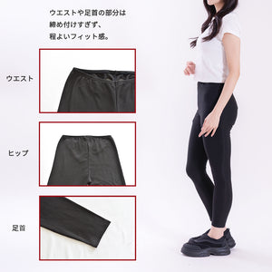 [Seiryu] V-neck innerwear, sleeveless underwear, men's, made in Japan, breathable, quick-drying, lightweight, quick-drying, 22SS0002 