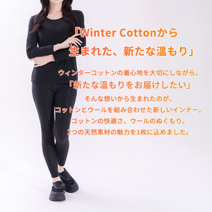 [Seiryu] V-neck innerwear, sleeveless underwear, men's, made in Japan, breathable, quick-drying, lightweight, quick-drying, 22SS0002 